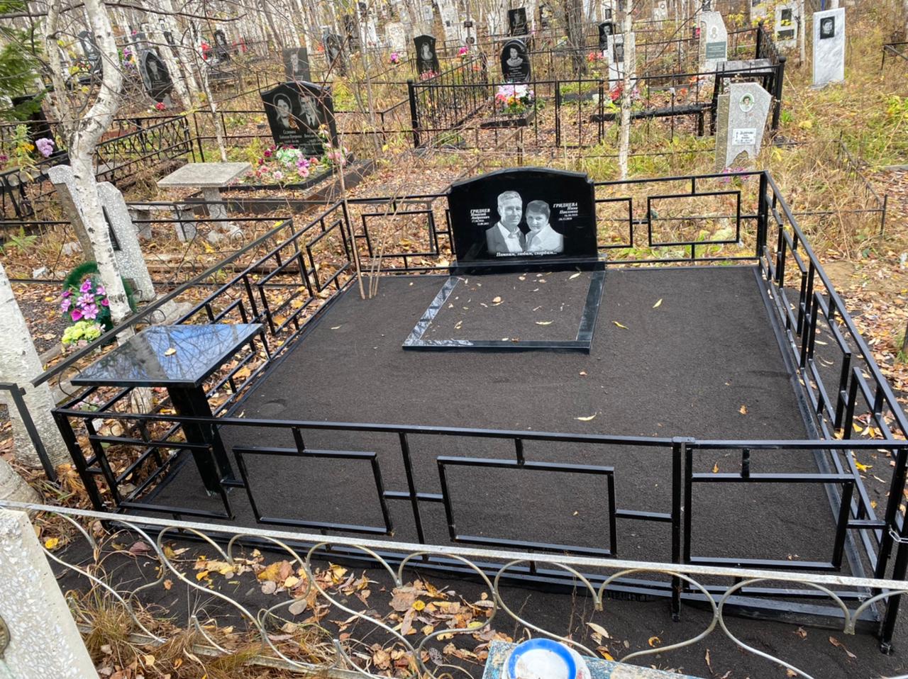 Простое благоустройство 